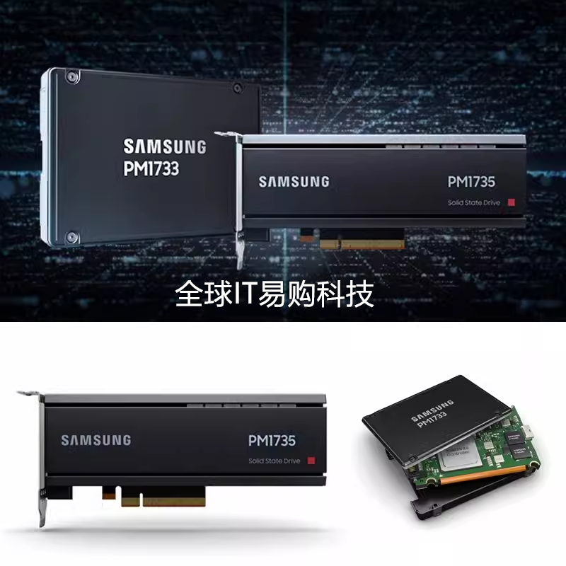 全新三星 PM1735 1.6T PCIe Gen4 x8 MZPLJ1T6HBJR-00007固态硬盘 - 图1