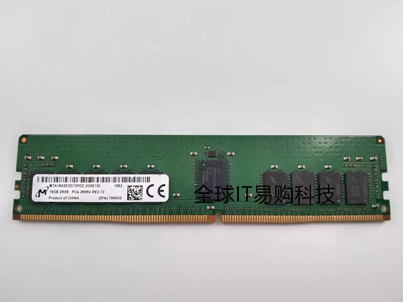 DELL R640 R630 R730XD R740XD 16G 2RX8 PC4-2666V REG 内存条 - 图1