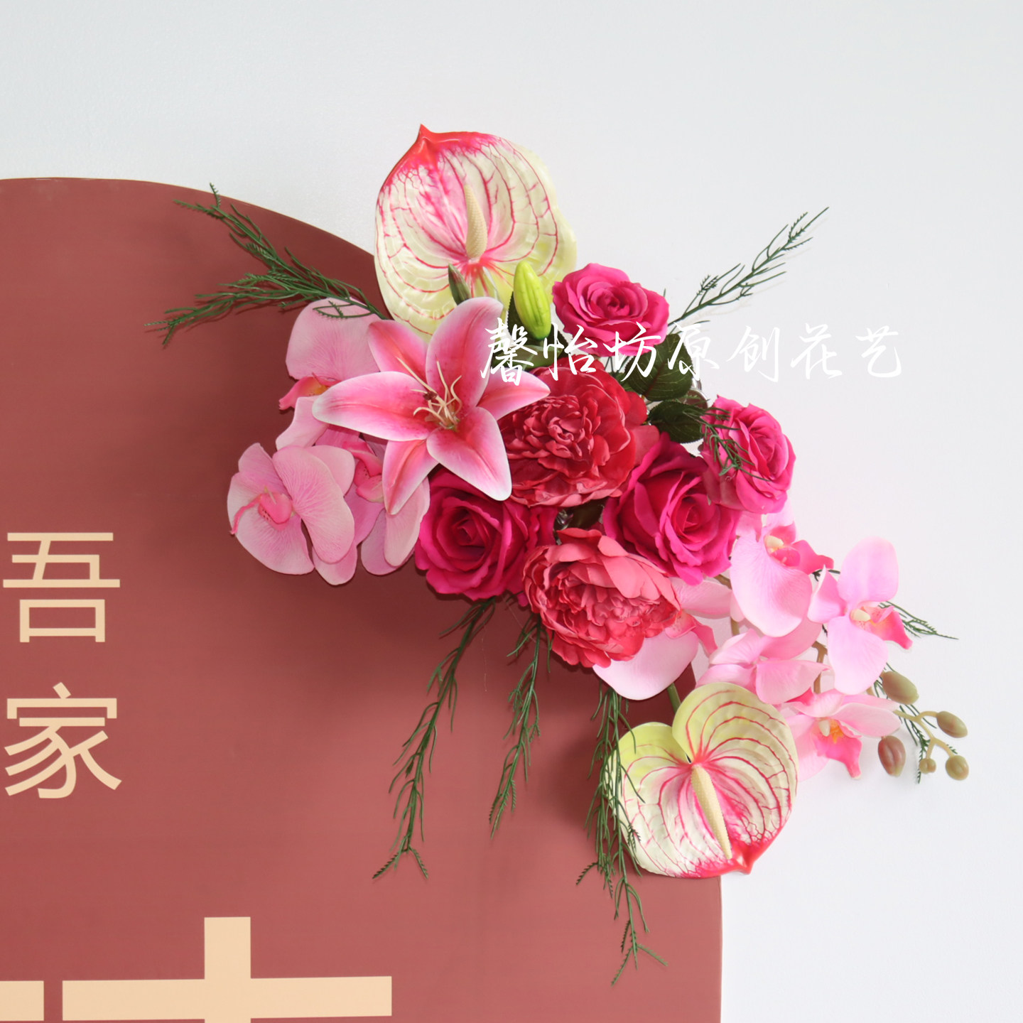 图4