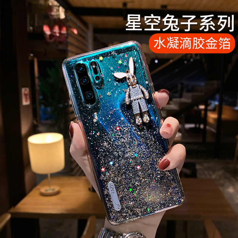 华为p40pro+手机壳女款透明超薄p30全包防摔p50兔子网红潮牌p50Pro高档p40奢华个性创意可爱mate40pro保护套-图0