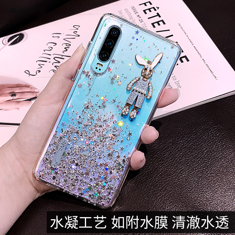 华为p40pro+手机壳女款透明超薄p30全包防摔p50兔子网红潮牌p50Pro高档p40奢华个性创意可爱mate40pro保护套-图3