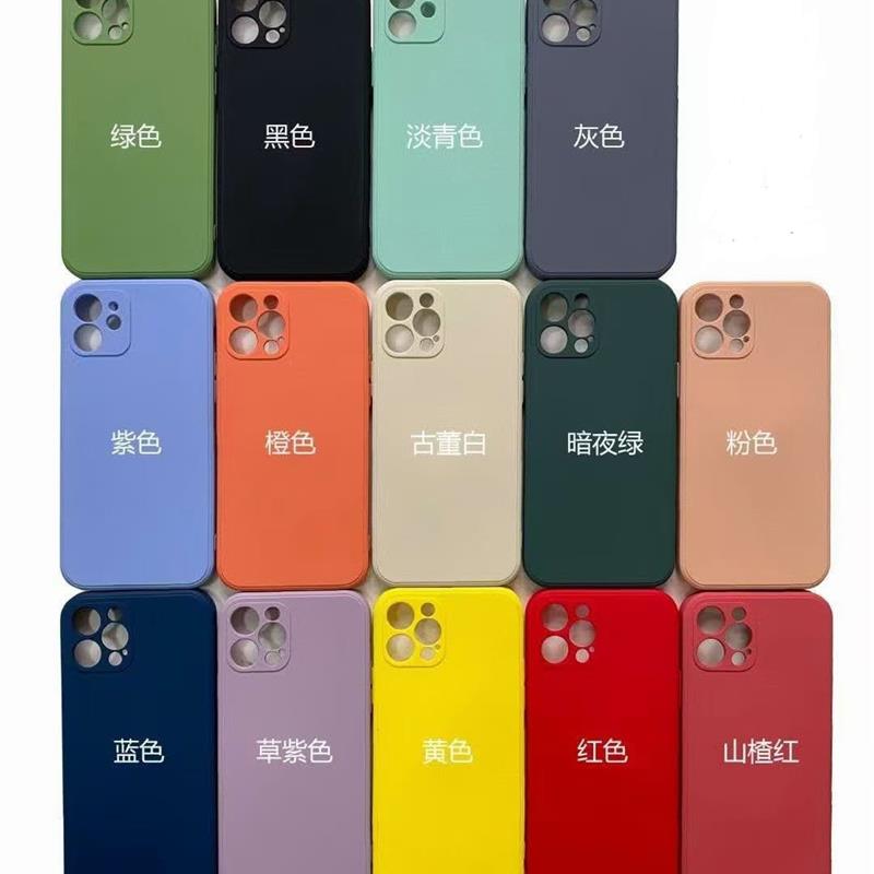 Full protector case covers for iphone 15 14 13 12 11 pro max - 图0