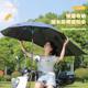Special umbrella for electric vehicles for takeout for super strong wind-resistant motorcycle canopy parasol for dovetail lengthened umbrella thickened