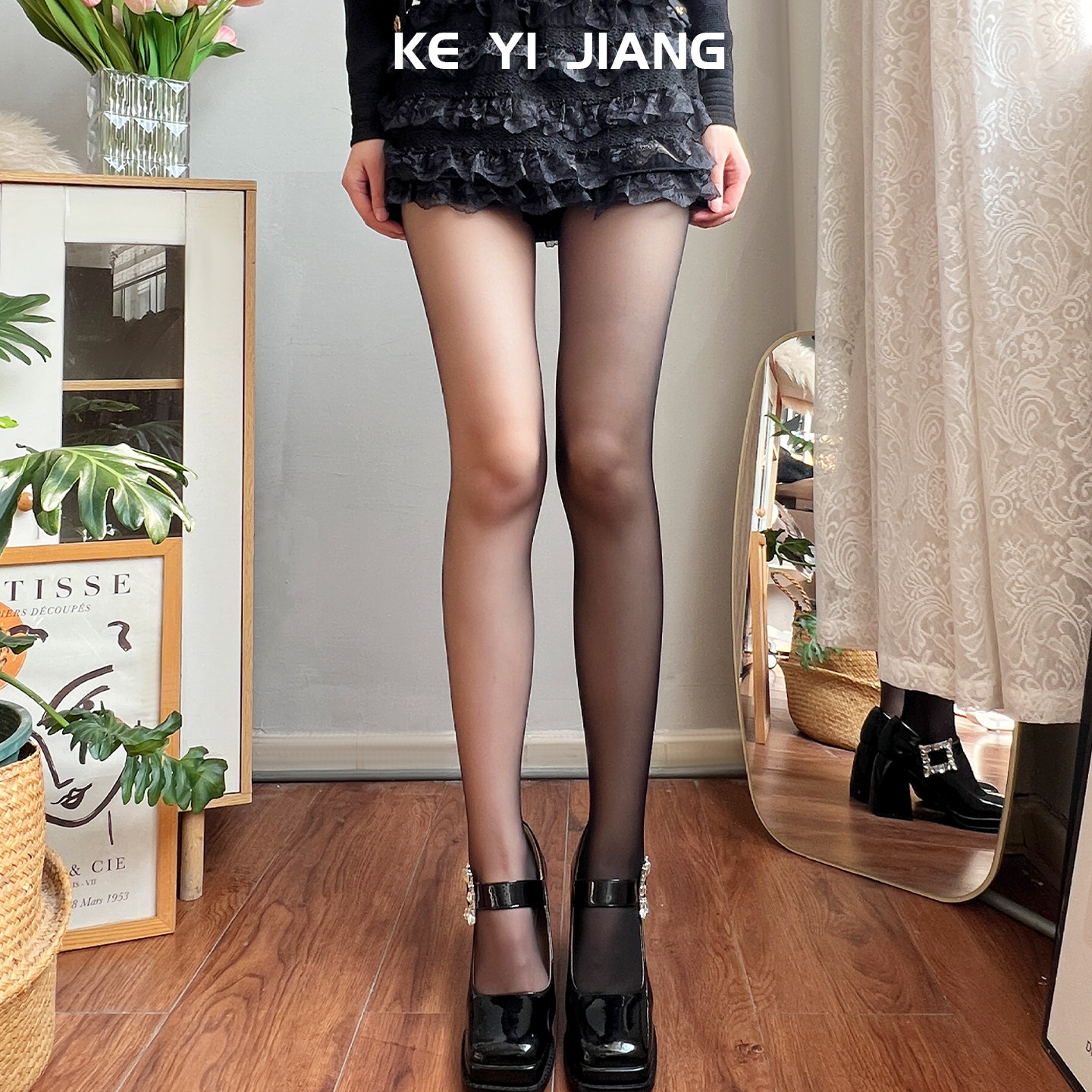 黑丝袜女防勾丝厚黑连裤袜子光腿神器高个子加长款高透0D黑丝,淘宝优惠券,粉丝福利购,淘宝优惠卷