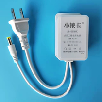 Monitor 12V2Amini Home Thumb Power Camera LED Lights Versatile for power probe adapter