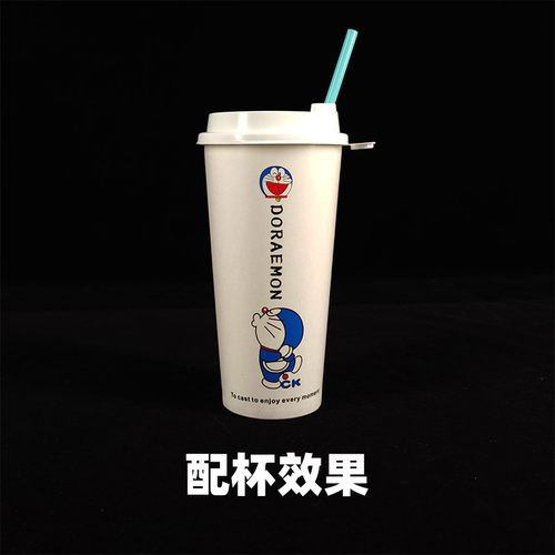 一次性独立包装23cm天蓝色果汁奶茶豆浆细0.6加硬吸管1000支包邮 - 图3
