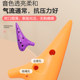 Plastic ocarina 12-hole midrange ac tune children beginners