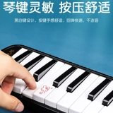 Орган для начинающих, музыкальные инструменты для школьников, 37 клавиш, 32 клавиш