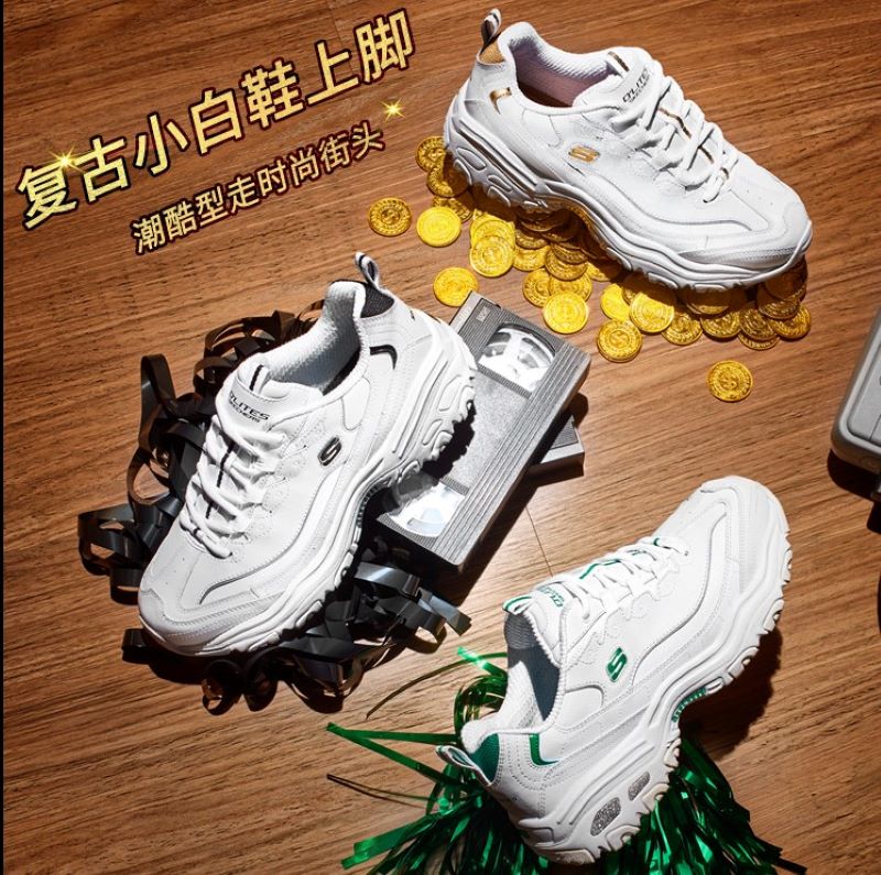 skechers女子秋季新品厚底休闲鞋 skechers奥康时尚休闲鞋