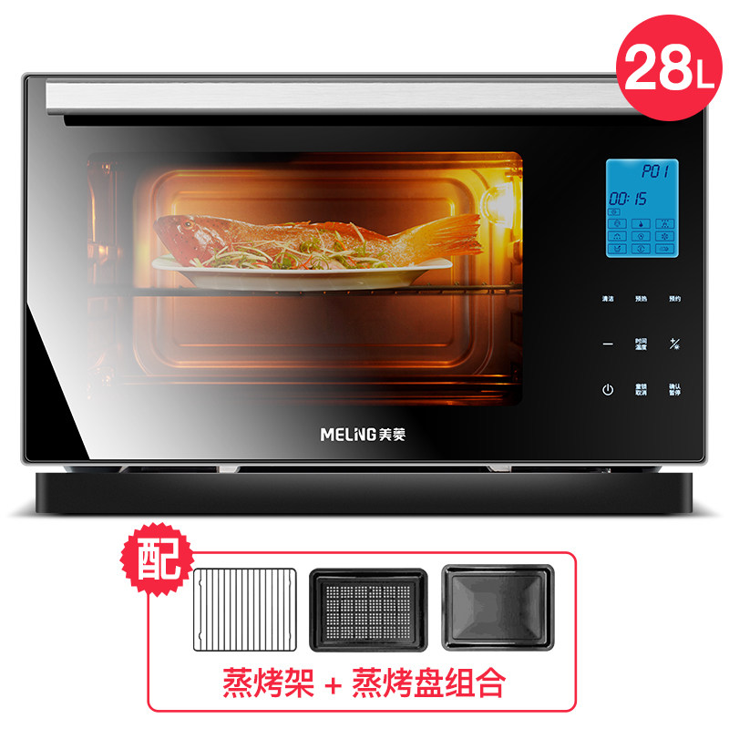  美菱花尔电烤箱