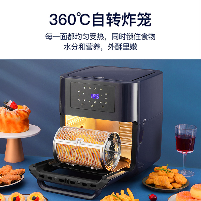 美菱空气炸锅炸家用可视无油电烤箱 美菱花尔空气炸锅