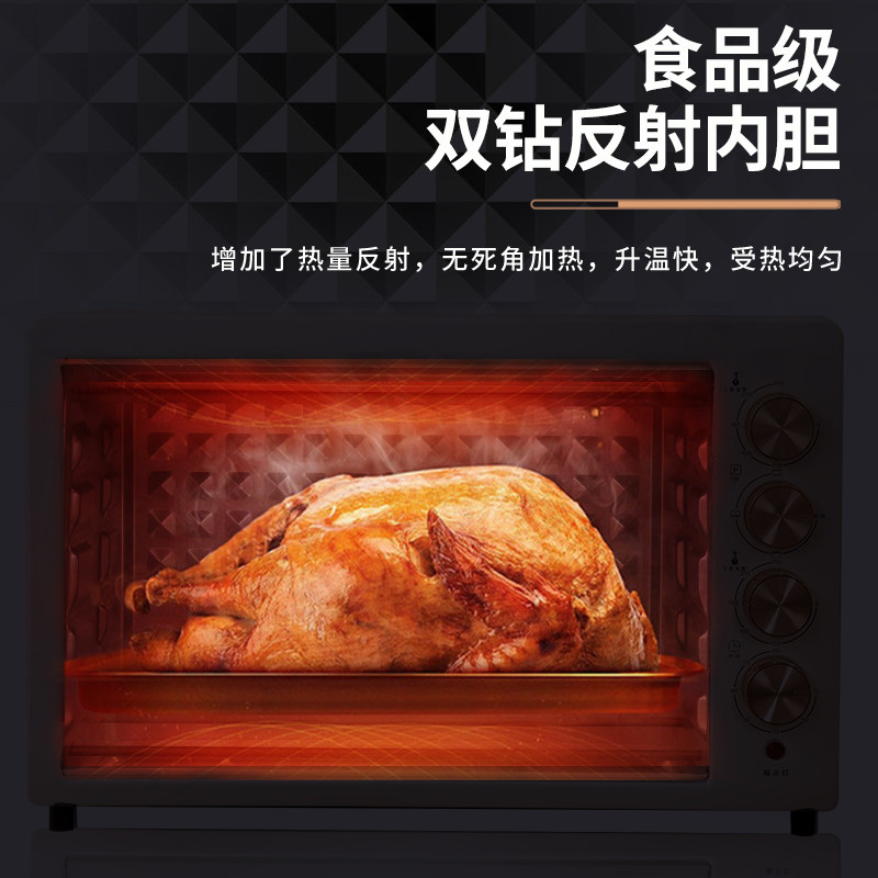  美菱花尔电烤箱