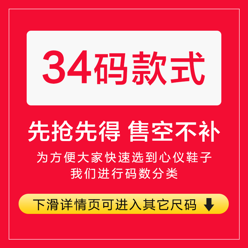 reemoor睿慕2024年春季百搭船鞋蛋卷浅口尖头平底单鞋女软底软皮 - 图1