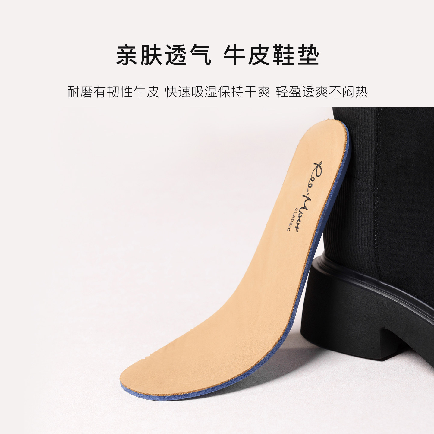 REEMOOR睿慕2025冬季新款英伦风圆头粗跟厚底增高长筒靴骑士靴女,淘宝优惠券,粉丝福利购,淘宝优惠卷