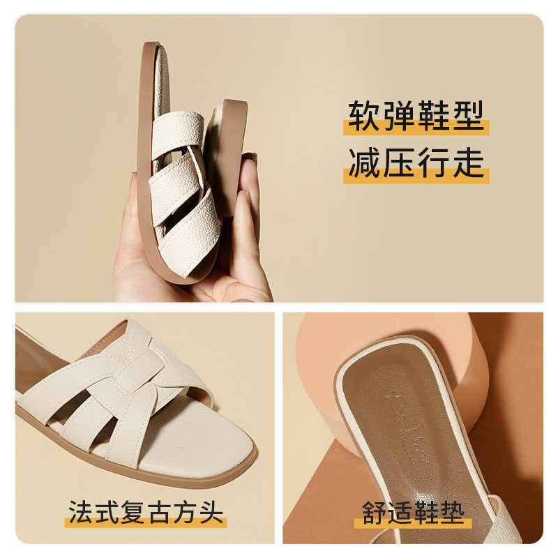 reemoor2026新款平底凉拖鞋女外穿仙女风罗马凉拖韩版时尚睿慕,淘宝优惠券,粉丝福利购,淘宝优惠卷