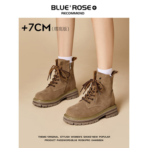 户外英伦风巨好看加绒马丁靴女款2025新款冬季登山鞋超火棕色靴子-图2