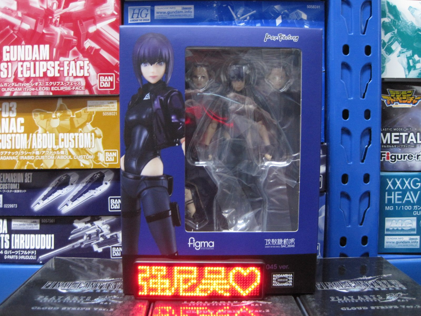 Figma攻殼機動隊草薙素子 新人首單立減十元 21年8月 淘寶海外