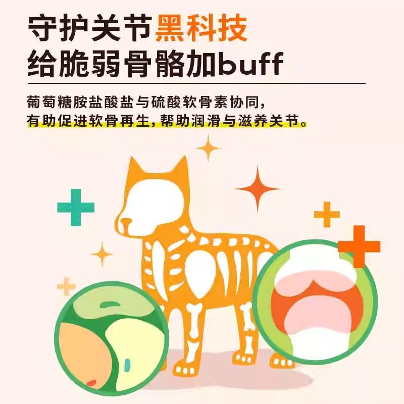 疯狂小狗鸡肉燕麦狗粮40斤装金毛萨摩耶阿拉斯加成犬大型犬旗舰店 - 图3