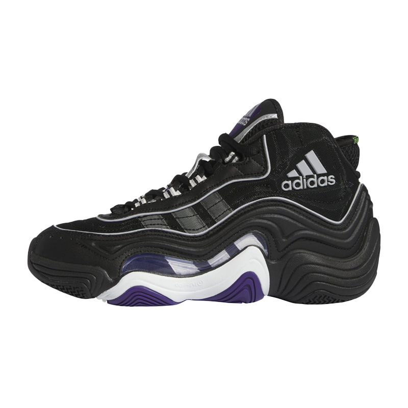 阿迪达斯Adidas Crazy 98 Lakers湖人客场KB2实战篮球鞋 IG8341 - 图3