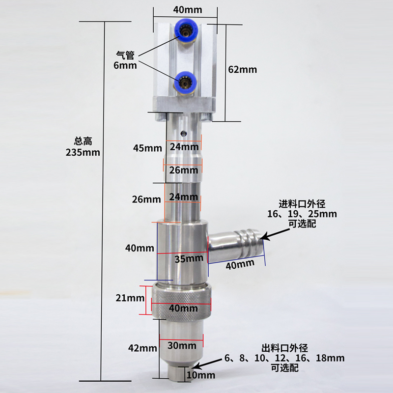 防滴漏灌装头 罐装头气动 304不锈钢出料嘴 膏体液体灌装机配件 - 图0