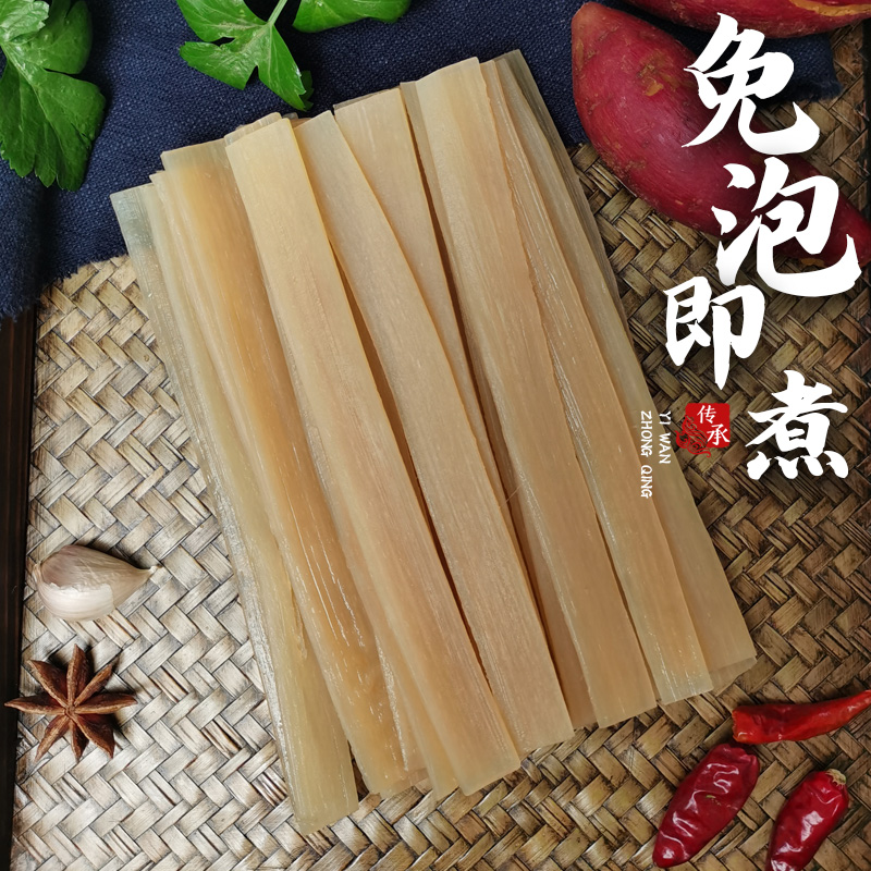 Handmade fresh powder vacuum bag 50 bags full box