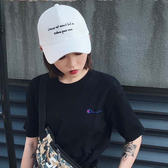 Women's Versatile Style White Letter Face-Revealing Small Sun Hat