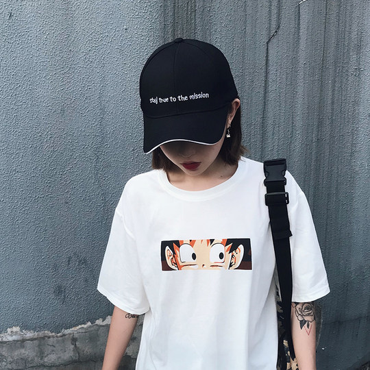 Women's Versatile Style White Letter Face-Revealing Small Sun Hat