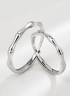 情侣对戒男女款s925银竹节戒指