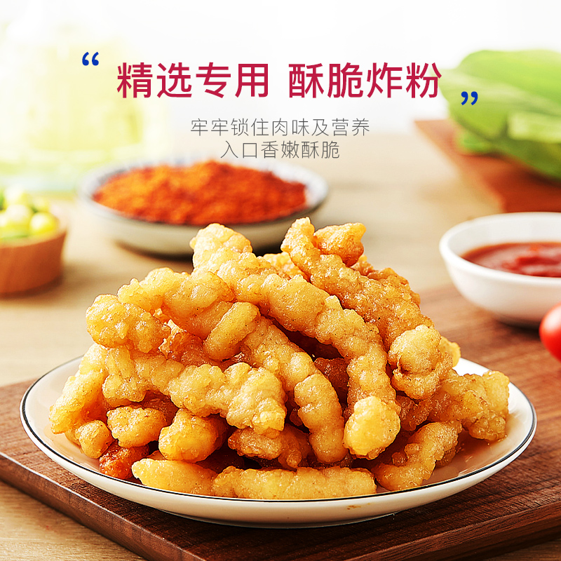 红小厨旗舰店【主播专享】红小厨整切菲力牛排超值家庭套餐3
