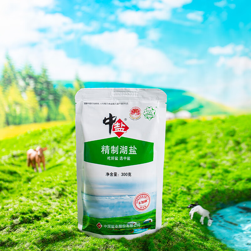 中盐未加碘精制湖盐300g*8袋不加碘盐家用食用细盐未加碘食盐正品-图2