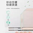 适用美的小天鹅海尔滚筒洗衣机移动底座架洗烘套装移动隐形支架