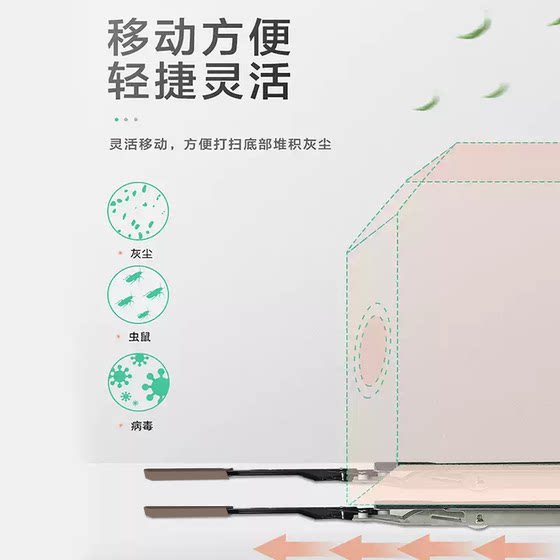 适用美的小天鹅海尔滚筒洗衣机移动底座架洗烘套装移动隐形支架