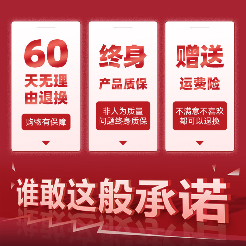 光盾家用男增生尿频前列腺治疗仪 柏安医疗器械理疗仪（器械）