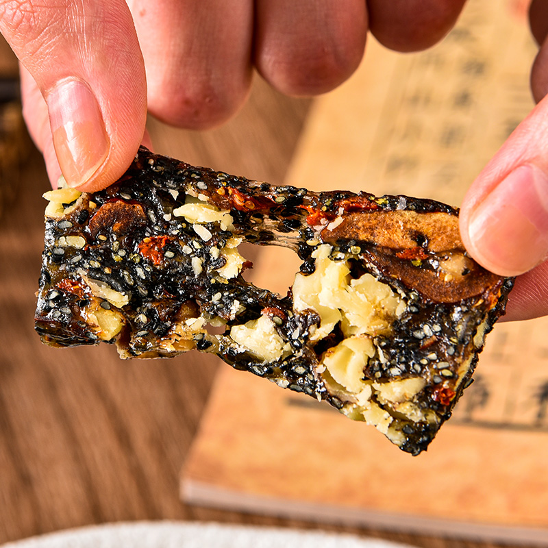 黑芝麻核桃糕孕妇健康营养饼干 俏美味传统糕点