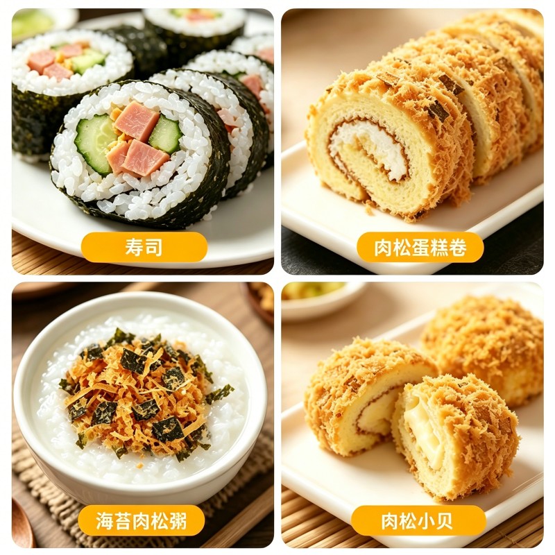 图 5