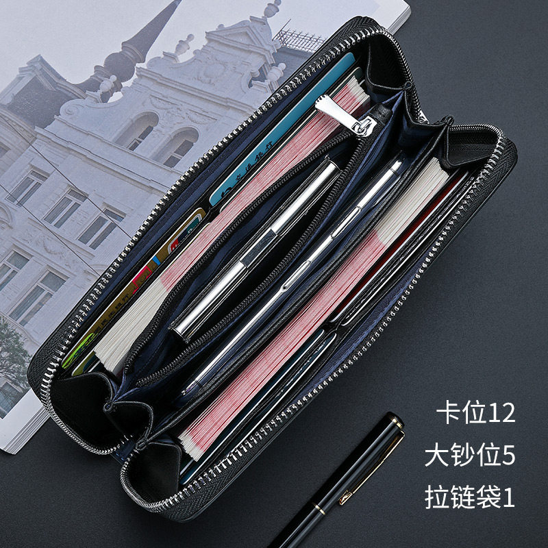 j ck真皮长款拉链格子青年男士钱包 jck钱包