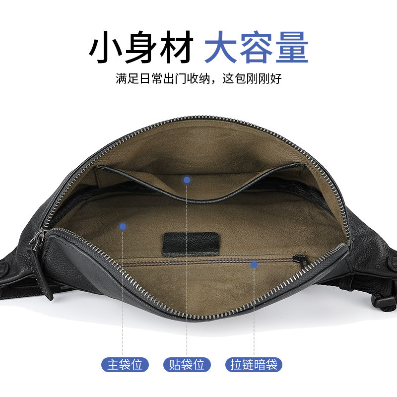 ck牛皮2019新款皮包单肩包男胸包 jck男士包袋