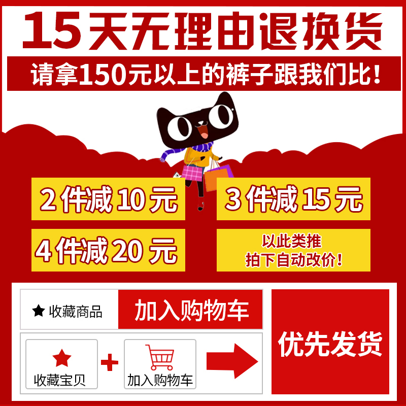 牛仔裤女 秋冬新款加长高腰韩版弹力显瘦修身小脚紧身铅笔长裤 2019 牛仔裤女 秋冬新款加长高腰韩版弹力显瘦修身小脚紧身铅笔长裤 2019