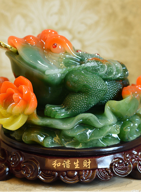 金蟾大号三足风水公司店铺摆件