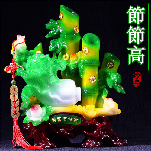招财竹子摆件节节高落地客厅酒柜玄关办公室工艺装饰品送开业礼品 - 图2
