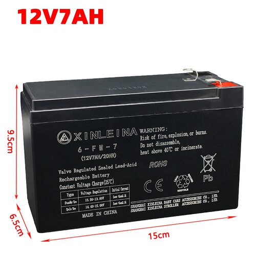 正品龙威12V7Ah铅酸蓄电池户外拉杆音响UPS门禁备用6-FM-7电瓶 - 图1