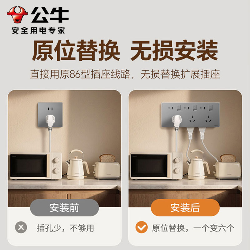 图5