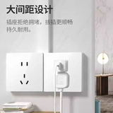 Переключатель разыгрывания выключателя быков 10а двойной открытие двойного управления светильником Ультратонкая бывая стена Один отверстие пять отверстий 86 Тип