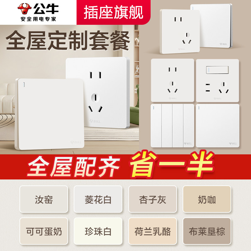 图4