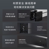 Bull Rail Socket Restaurant Kitchen Special Bright Dress Guide Guide Track Track Wrong Board Стена -беспроводная штеплянка