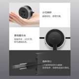 Bull Rail Socket Restaurant Kitchen Special Bright Dress Guide Guide Track Track Wrong Board Стена -беспроводная штеплянка