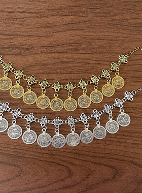 复古钱币手链脚链印度舞金属雕花手饰欧美个性配饰外贸流行女