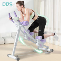 Dodgers (DDS) abs Abs Fitness body Abs Abdominal castors Home Sports equipment Lazy Abdominal Exerciser