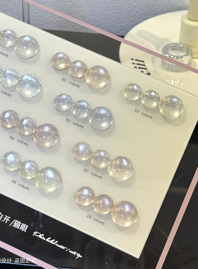 束色10色凉白开猫眼甲油胶不发灰
