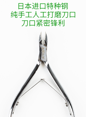 越南义剪死皮剪进口钢材手工打磨
